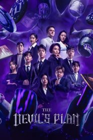The Devil’s Plan (O Jogo do Diabo): Temporada 1 Online