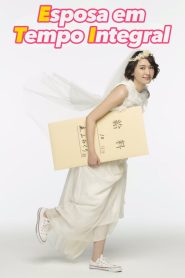 The Full-Time Wife Escapist: 1 Episodio 1