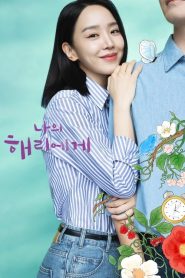 Dear Hyeri: 1 Episodio 10