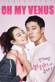 Oh My Venus (Minha Vênus): Temporada 1 Online