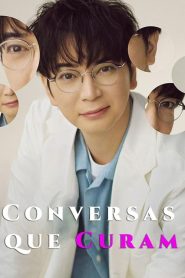 The 19th Medical Chart: 1 Episodio 2