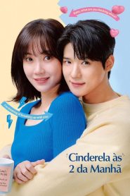 Cinderella at 2AM: 1 Episodio 1