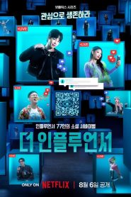 Batalha de Influencers: Temporada 1 Online