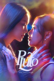 Plutão