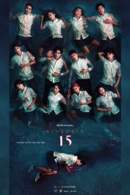 Remember 15: Temporada 1 Online