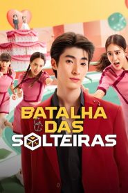 Ready, Set, Love (Batalha das Solteiras)