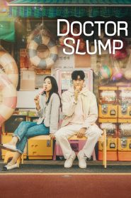 Doctor Slump (Médicos em Colapso): Temporada 1 Online
