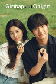 Gimbap and Onigiri: Temporada 1 Online