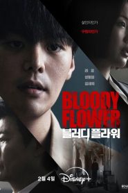 Bloody Flower: Temporada 1 Online