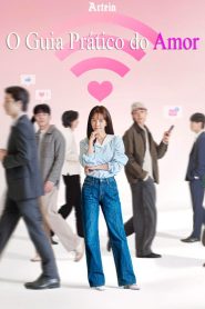 The Practical Guide to Love: Temporada 1