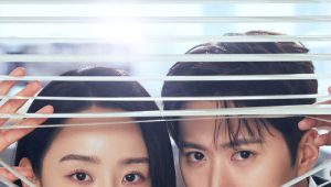 Filing for Love: Episodio 4