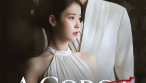 Perfect Crown: Episodio 10